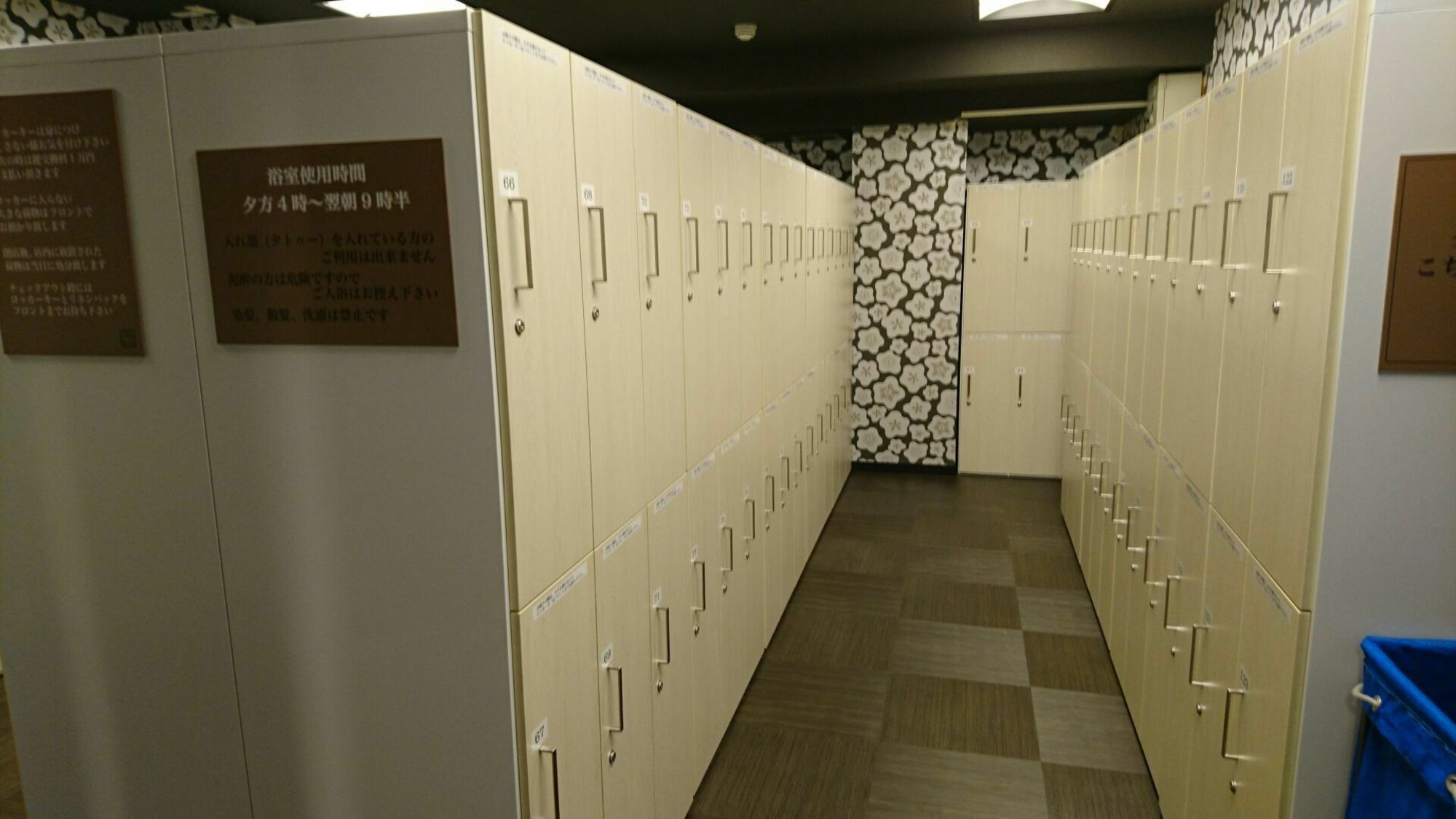 Capsule Hotel Hatagoya Tokyo Eksteriør billede